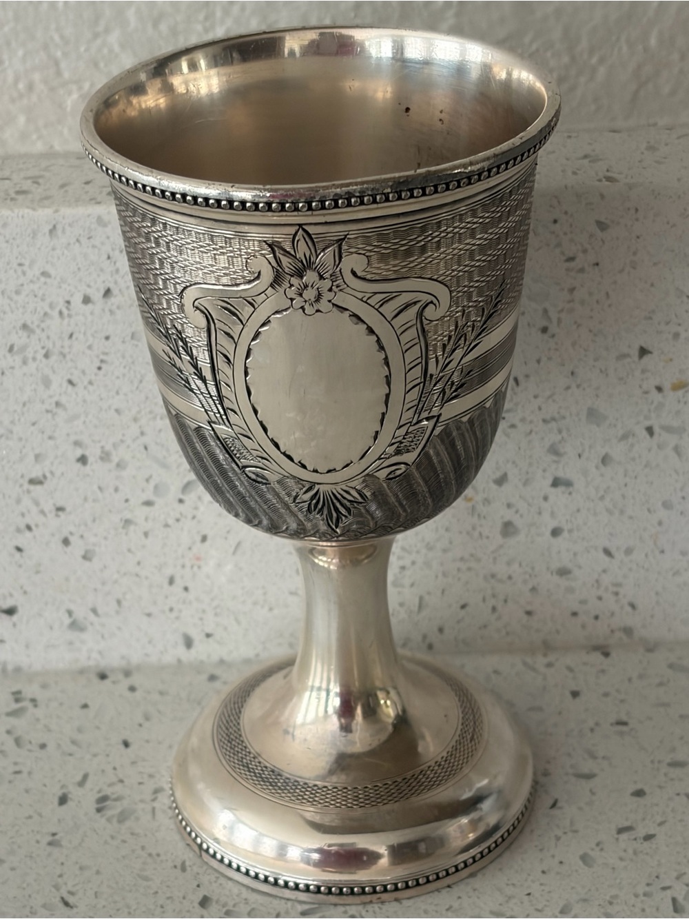 Vintage Rogers Smith & Co Hartford Silverplate Goblet No. 12 6”